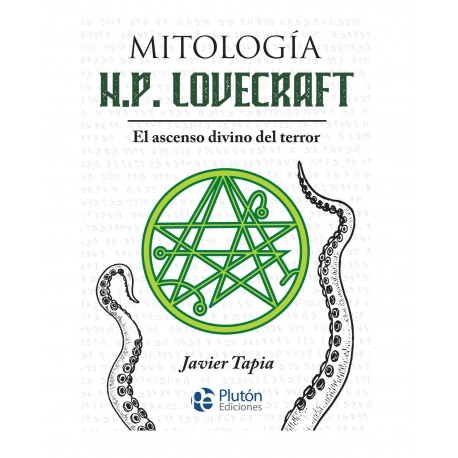 Mitología H.P. Lovecraft. El ascenso divino del terror