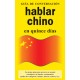 Hablar Chino en quince días