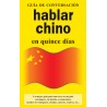 Hablar Chino en quince días