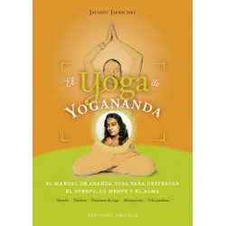 El Yoga de Yogananda